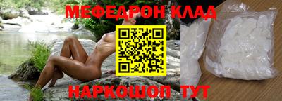 ПСИЛОЦИБИНОВЫЕ ГРИБЫ Коммунар