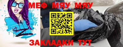 ПСИЛОЦИБИНОВЫЕ ГРИБЫ Коммунар