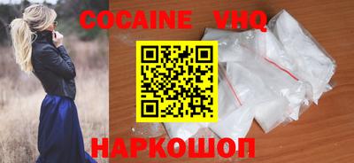 твердый Краснодар