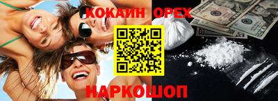 твердый Краснодар