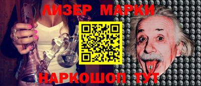ПСИЛОЦИБИНОВЫЕ ГРИБЫ Коммунар