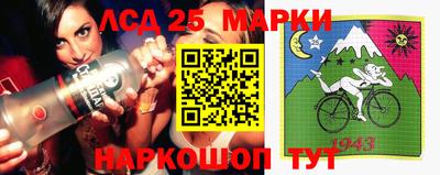 прущий лед Конаково