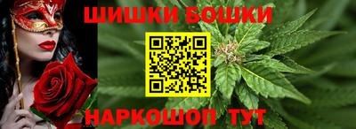 прущий лед Краснокаменск