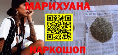 ПСИЛОЦИБИНОВЫЕ ГРИБЫ Коммунар