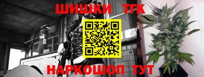 прущий лед Конаково