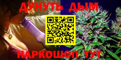прущий лед Конаково