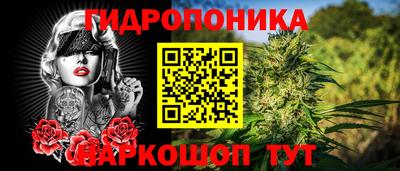 прущий лед Краснокаменск