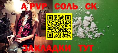 ПСИЛОЦИБИНОВЫЕ ГРИБЫ Коммунар