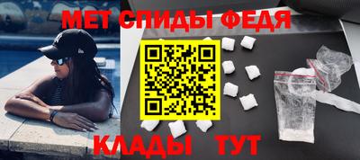 соль курить ск Краснознаменск