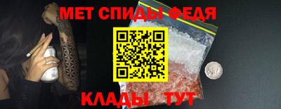 ПСИЛОЦИБИНОВЫЕ ГРИБЫ Коммунар