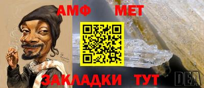 прущий лед Конаково