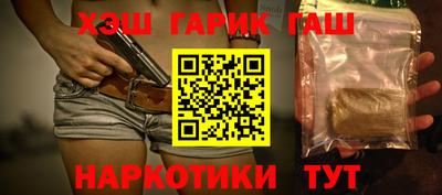 ПСИЛОЦИБИНОВЫЕ ГРИБЫ Коммунар