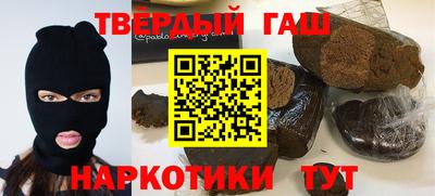 прущий лед Конаково