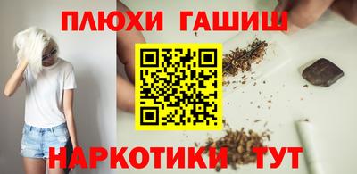 твердый Краснодар