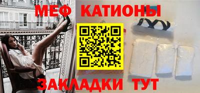 амфетамин Комсомольск-на-Амуре