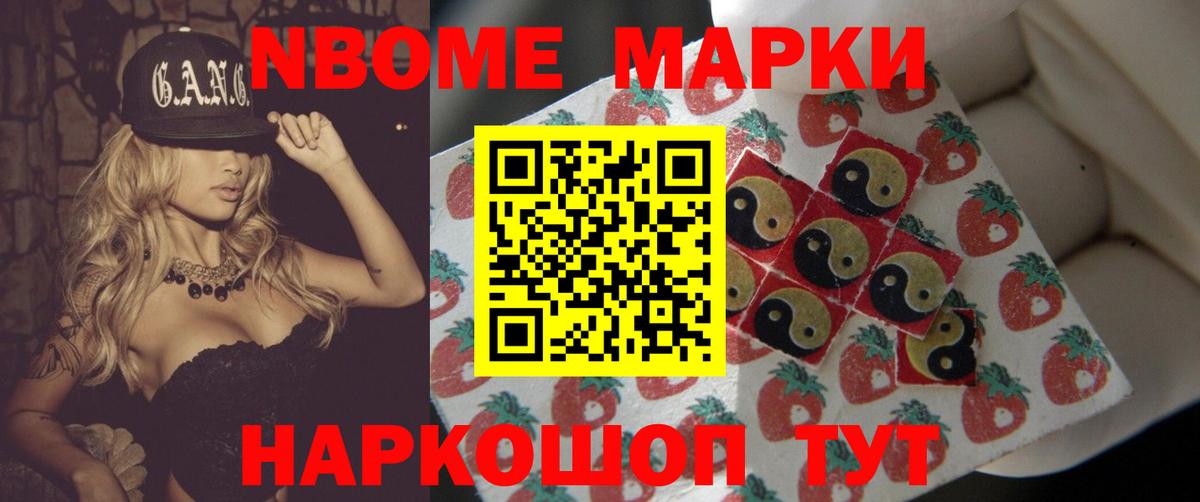 Каменск-Шахтинский  LSD-25 экстази  Вход с VPN  Лсд 25 экстази кислота  ЛСД экстази кислота 